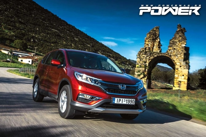 Honda CR-V AWD 1.6 i-DTEC 160Ps